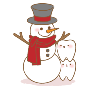 年末前に、お口の中もスッキリと整えませんか？